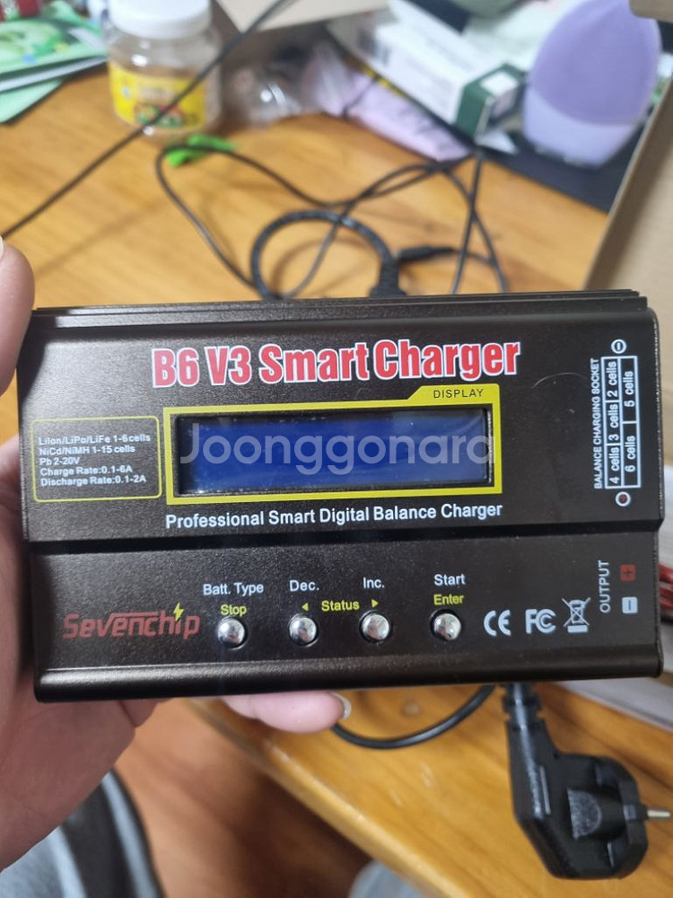 rc 리포배터리 충전기 B6V3 12V-10A 버전--2