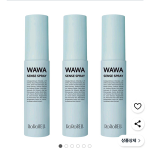 와와 쎈스 스프레이 새상품