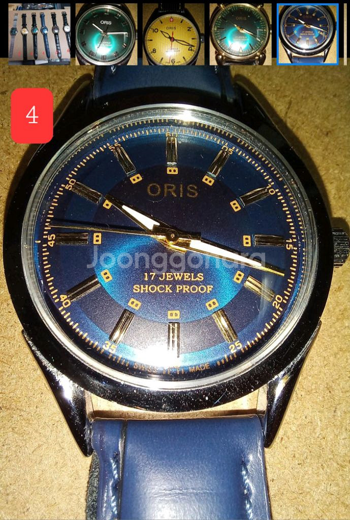 오리스ORIS 빈티지 리퍼비시제품 설명서탐독--4