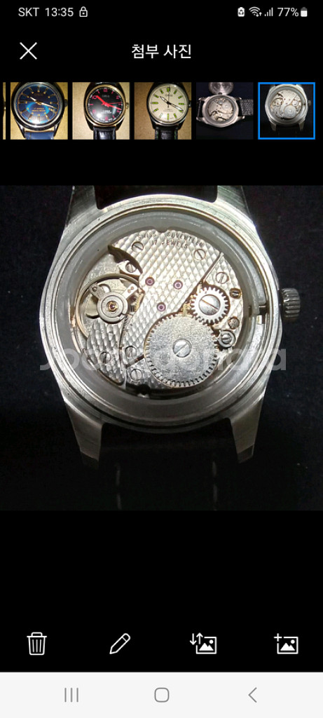 오리스ORIS 빈티지 리퍼비시제품 설명서탐독--8