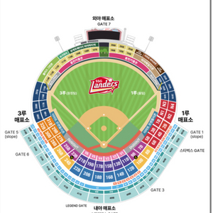 5/9 금 기아 ssg 3루 덕아웃 상단석 2연석