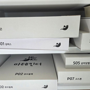 스콜라에듀 마테킨더 S,P