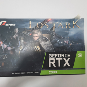 컬러풀 RTX2080 미개봉 미사용