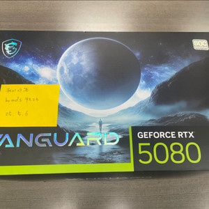 RTX5080 뱅가드