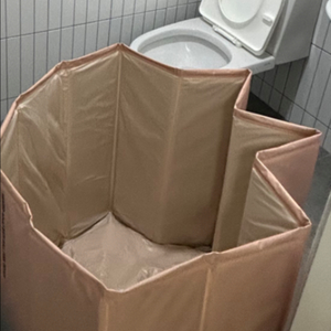 목욕기