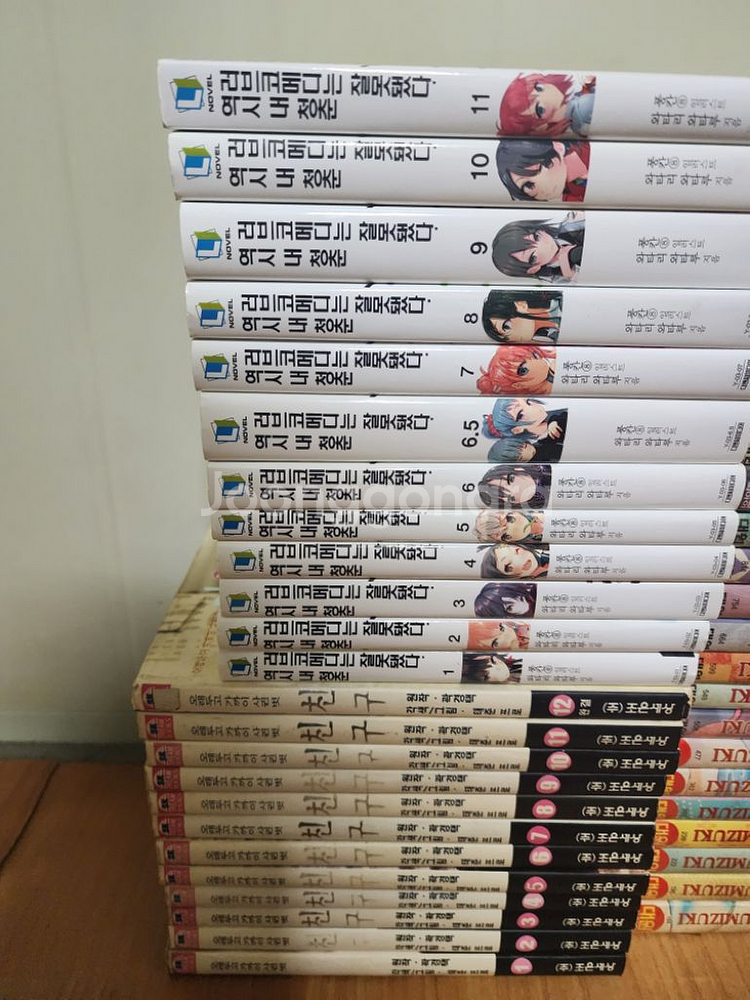 천생연분.98점여비서.친구.역시내청춘러브코메디는잘못됐다--2