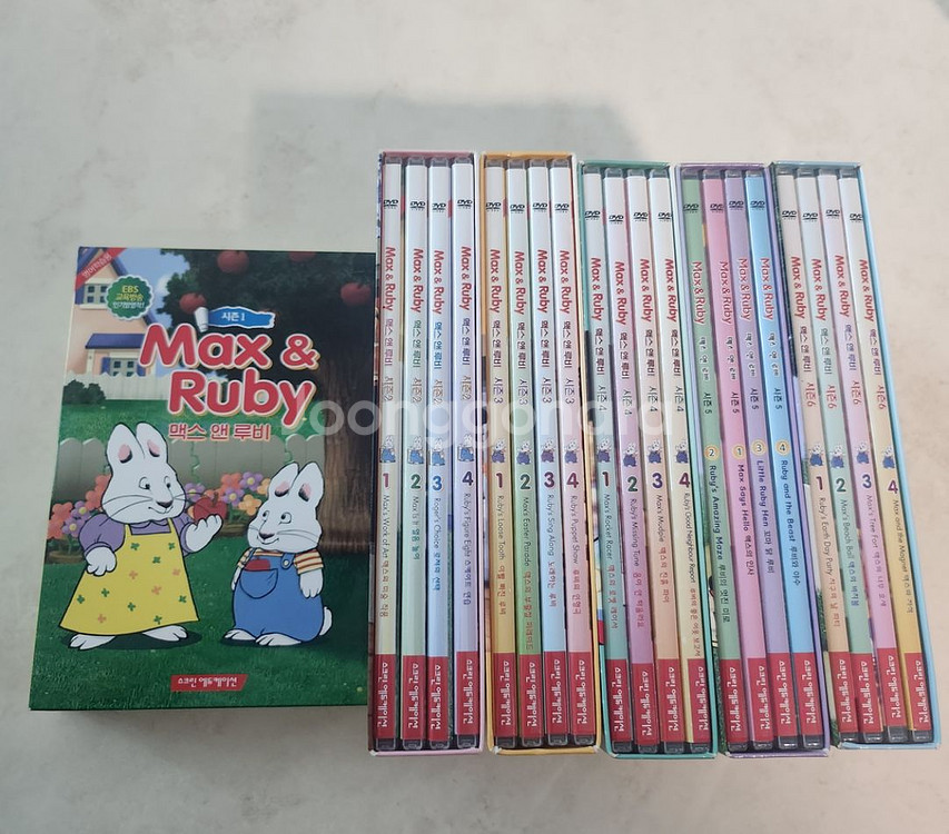 맥스 앤 루비 DVD 시즌 1~6 세트--0