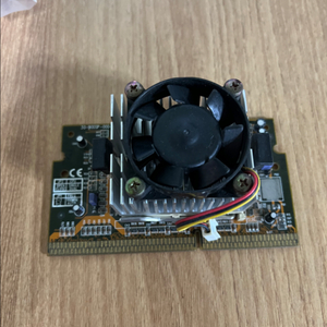 오래된 골동품 컴퓨터 CPU