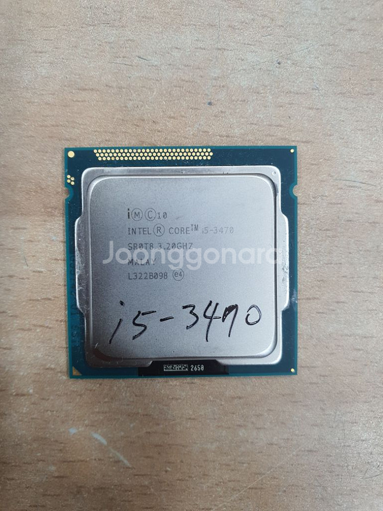 인텔 3세대 i5 3470 CPU 쿨러별도--0