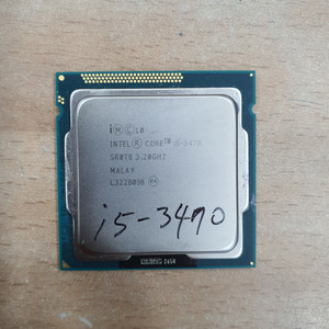 인텔 3세대 i5 3470 CPU 쿨러별도