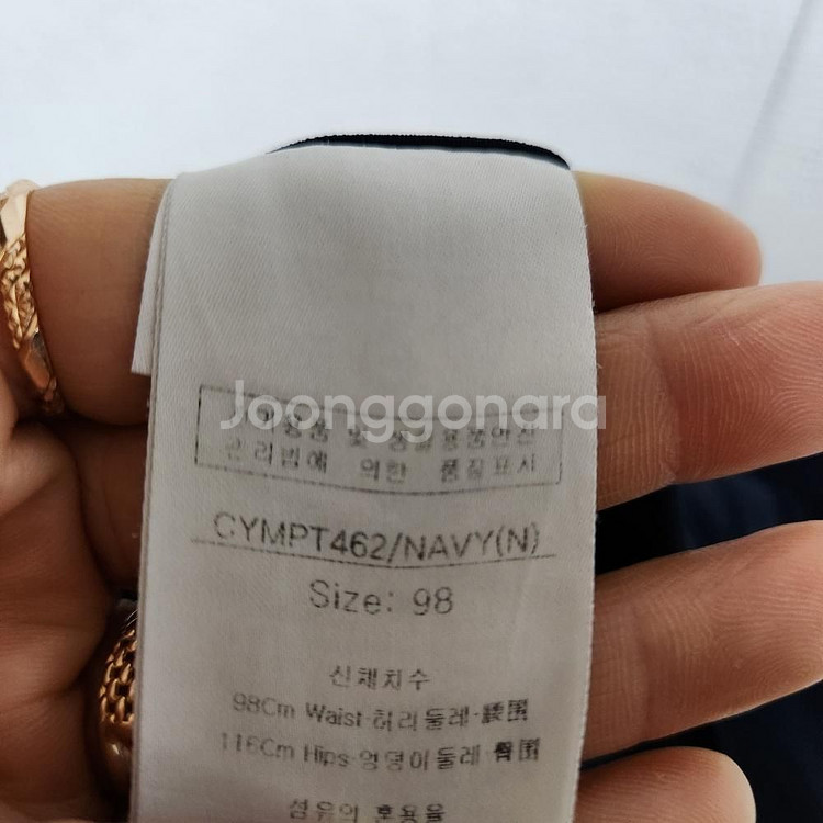 루이까스텔 남성 여름 바지 38인치--4