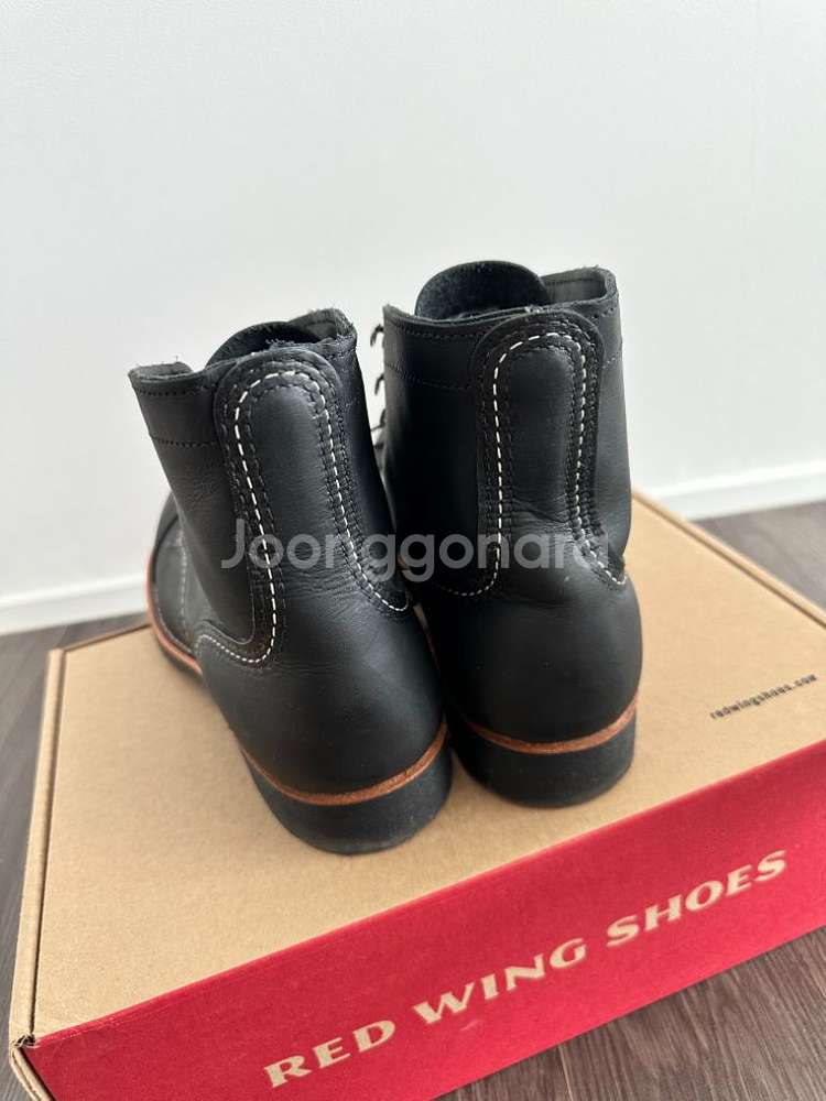 레드윙 아이언레인저 블랙하니스 260 풀박--3