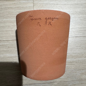 두갸르송 09 오리지널