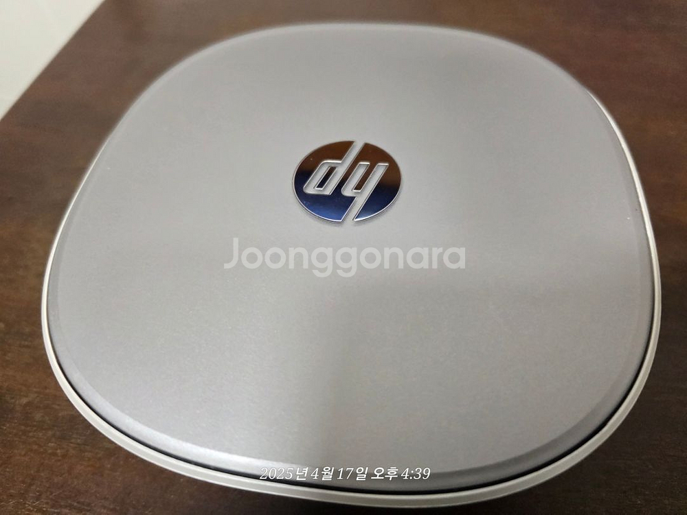 HP 미니 컴퓨터 (호떡이나 애완견 밥그릇 싸이즈?)--0