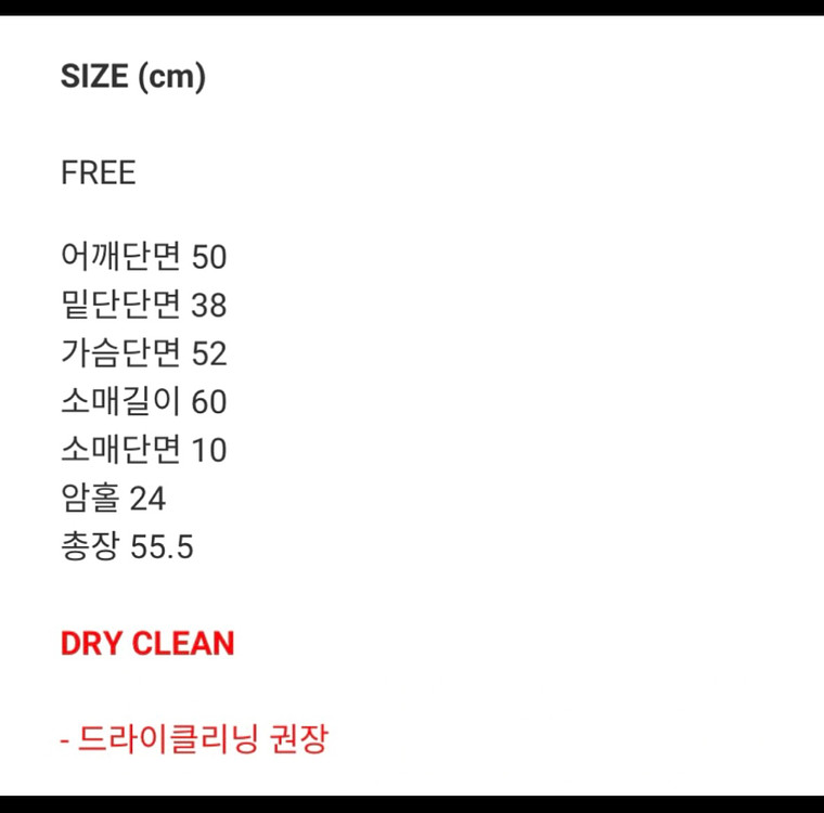그로브스토어 fare knit grey--5