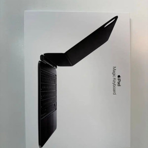 매직키보드M4 11인치 판매합니다.