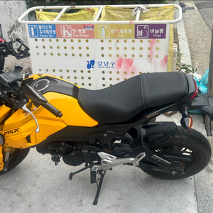 MSX 125