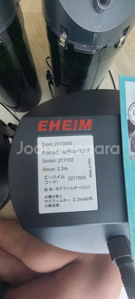 물생활 정리. 에하임 EHEIM 외부여과기 2217 2--2