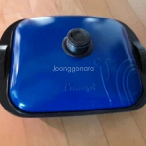 뚜껑있는팬
