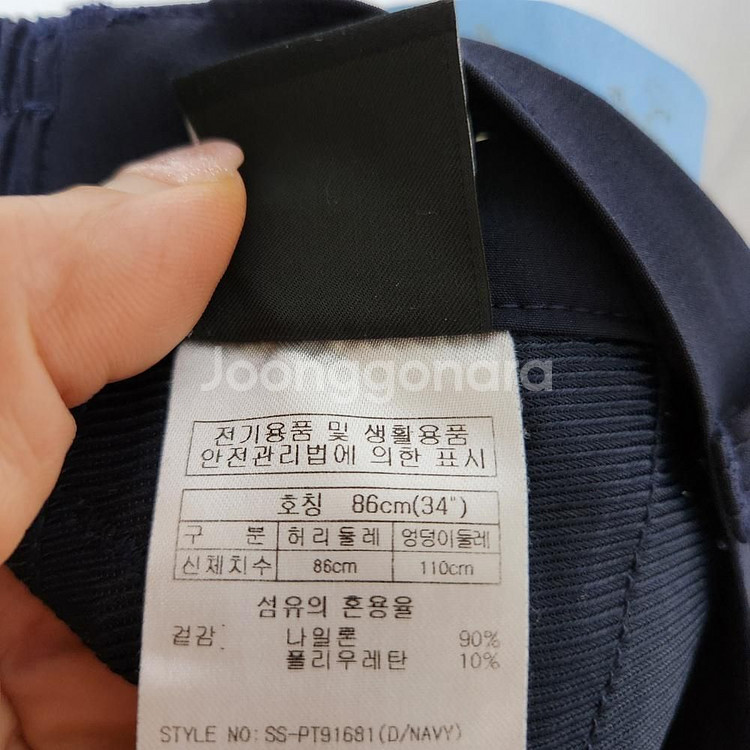 투스카로라 남성 여름 바지 34인치--1