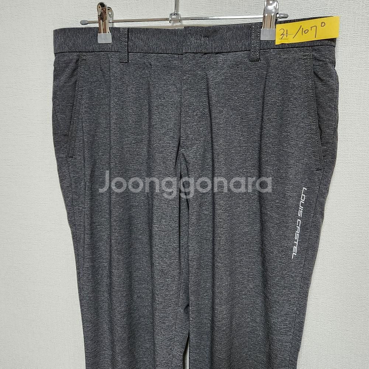 루이까스텔 남성 여름 바지 31인치--5