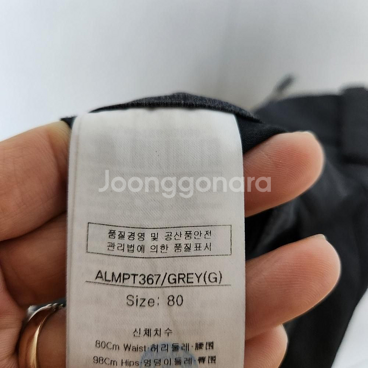 루이까스텔 남성 여름 바지 31인치--4