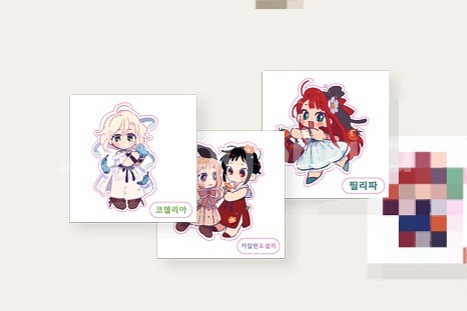 (판매) 나의마녀 띠부씰 3종일괄 투니크콜라보포카엽서--0