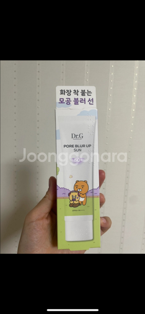 (거의새상품)닥터지 포어 블러업 선크림 50mL--1