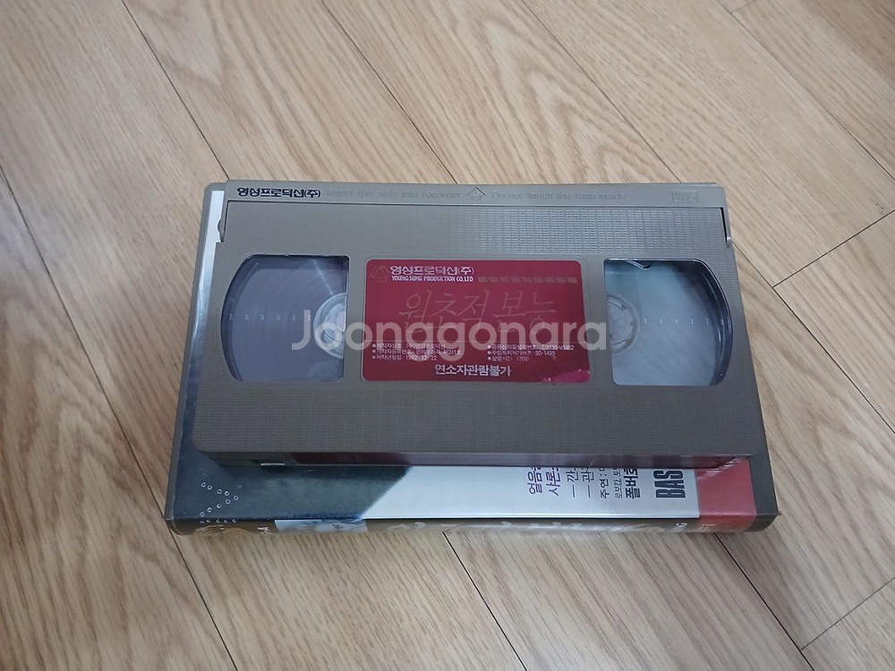 영성 초판 샤론 스톤 주연 원초적 본능 비디오 테이프--2