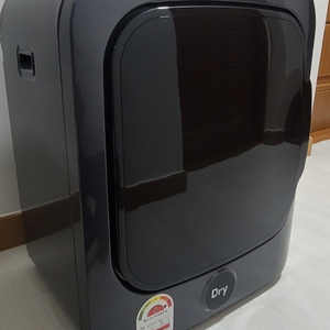 건조의 민족 미니 건조기 3kg