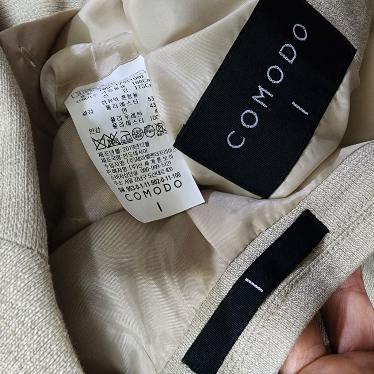 (새상품)코모도정장세트(남95-32) 이미지