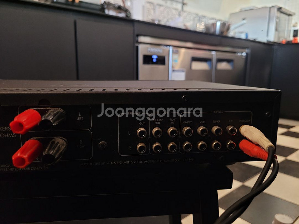 ARCAM Alpha One 앰프--1