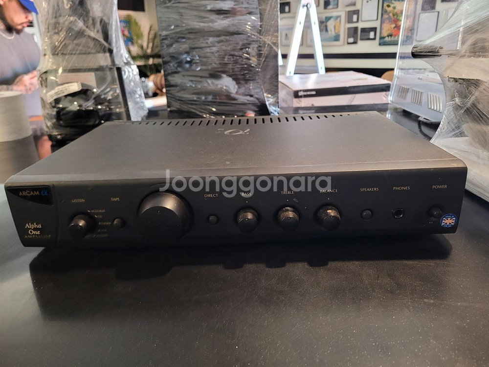 ARCAM Alpha One 앰프--0