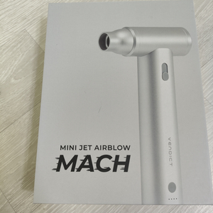 벤딕트 미니 제트 에어블로우 MACH 마하1 에어건
