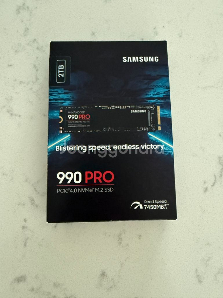 삼성 990pro 2테라--0