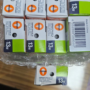 오스람 13W (OSRAM DULUX S) 백색