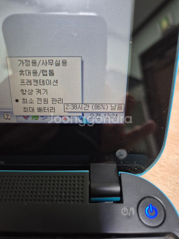 삼성 초경량 노트북XP--6