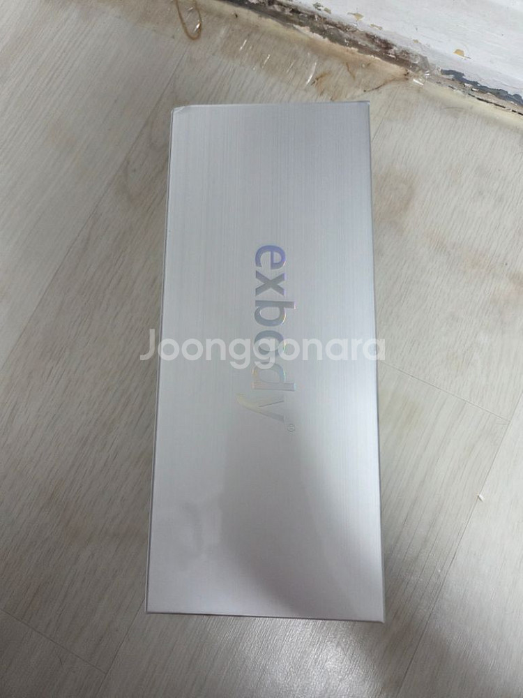 엑스바디 exbody 아치 서포트 인솔 깔창--0