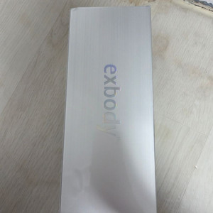 엑스바디 exbody 아치 서포트 인솔 깔창