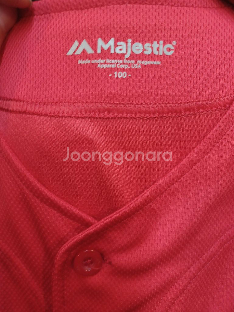 기아타이거즈 김기태 마킹 져지 반팔 100--2