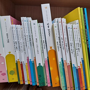 (개정판)웅진 콩알 꼬마 첫지식 그림책 27권+탐구책4