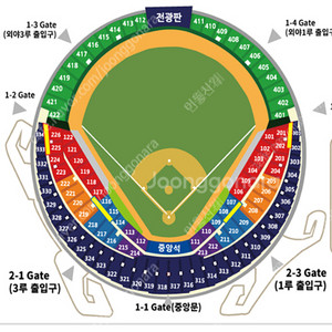 티켓링크 직링 판매합니다