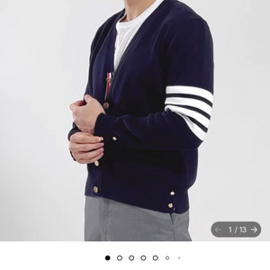톰브라운 가디건