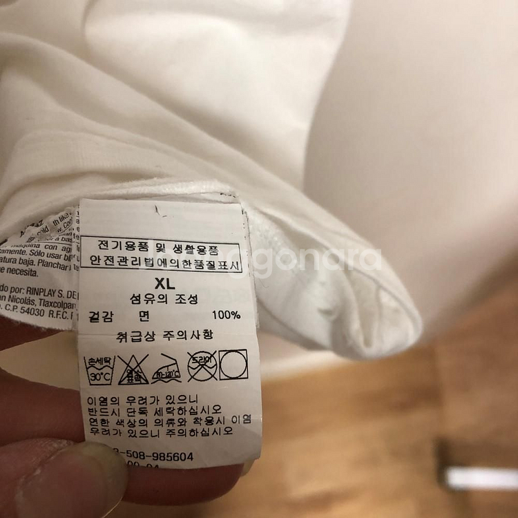챔피온 남성 반팔티 105XL--4