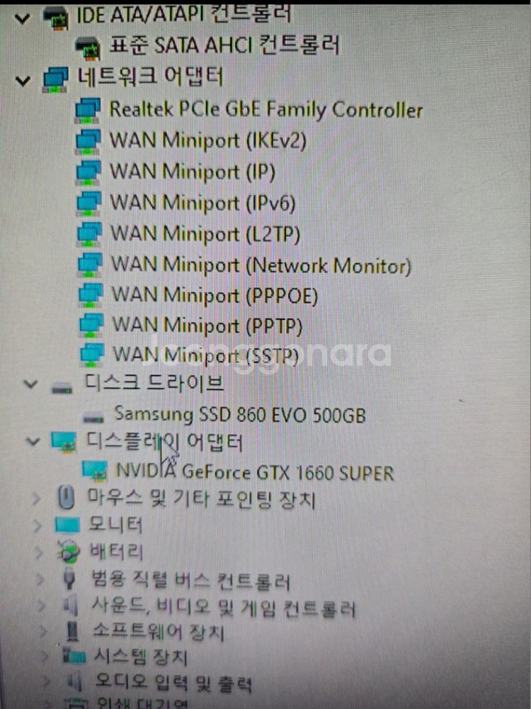 i5-9400F GTX1660 SUPER 데스크탑--3
