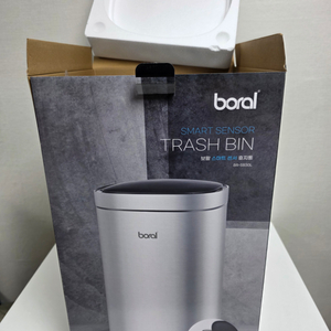 보랄 스마트 센서 휴지통 30L 새상품