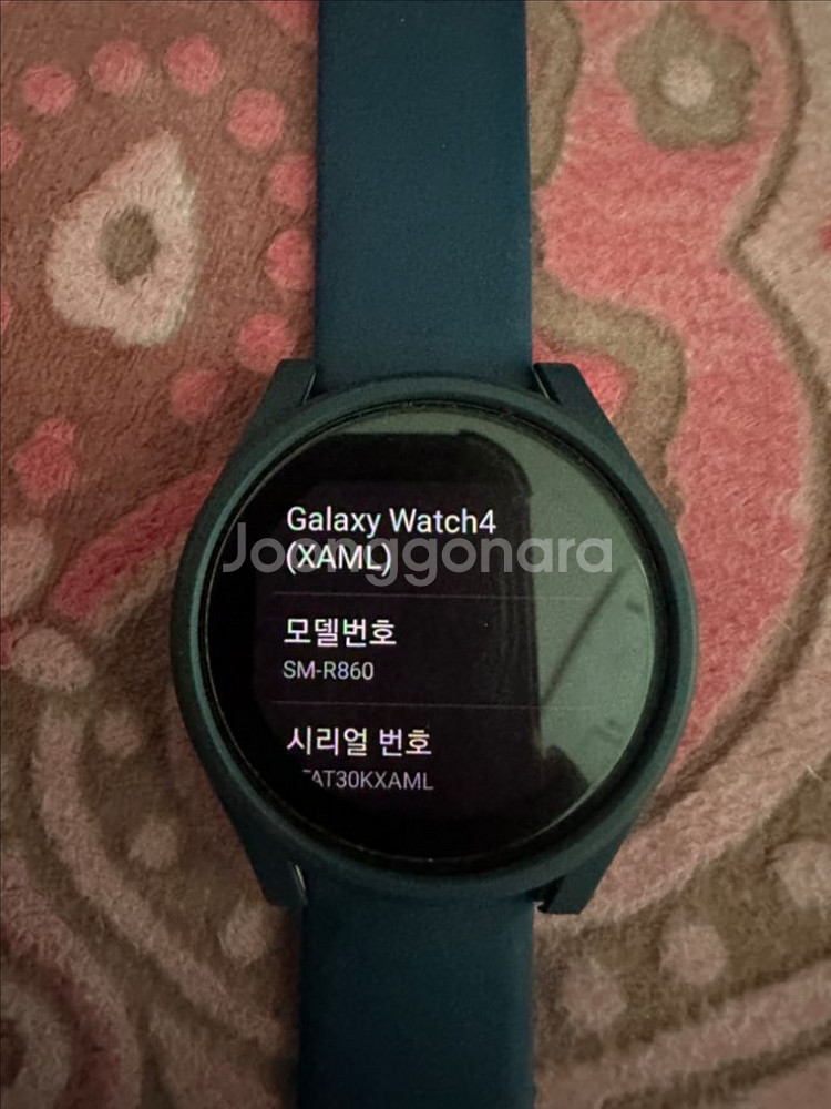 갤럭시 워치4--0