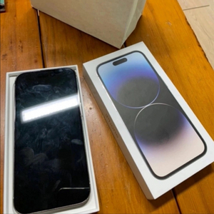 아이폰 홍콩 14 프로 128gb silver