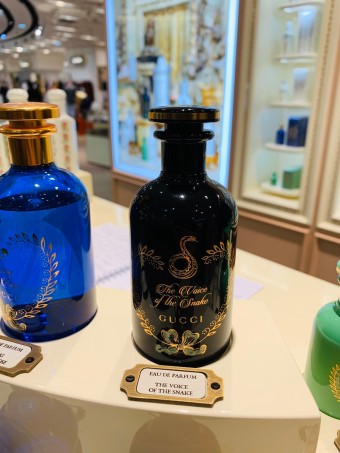구찌 100ml 삽니다!