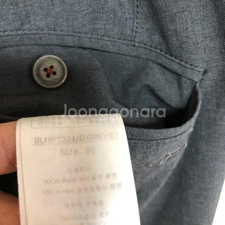 루이까스텔 남성 여름 바지 36인치--3